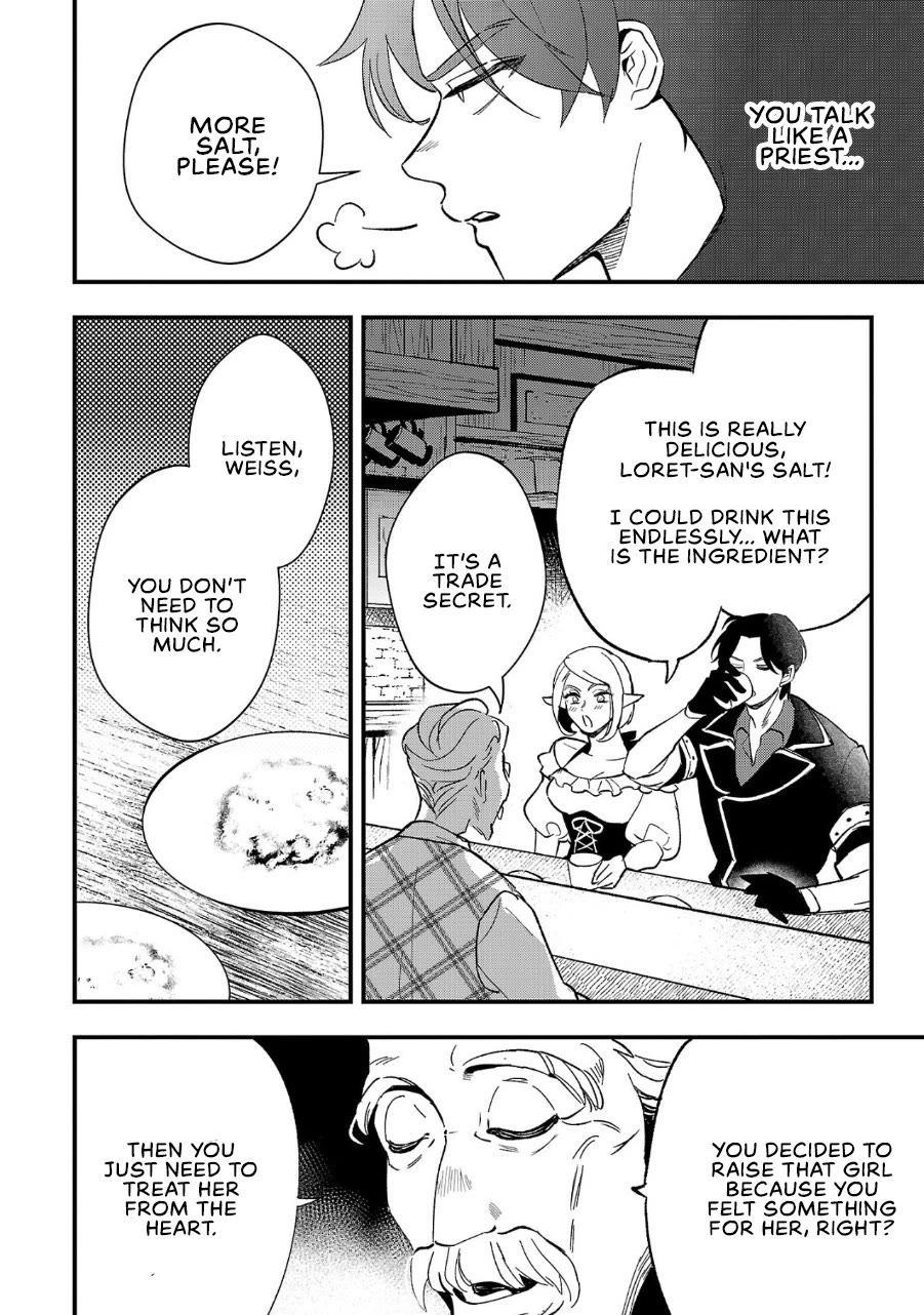 My Daughter was an Unsold Slave Elf Chapter 3 - Page 20