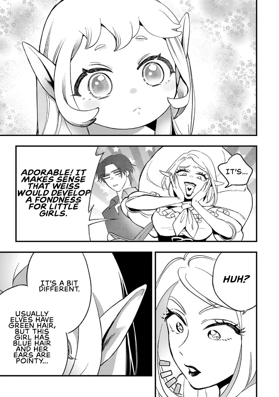 My Daughter was an Unsold Slave Elf Chapter 3 - Page 3