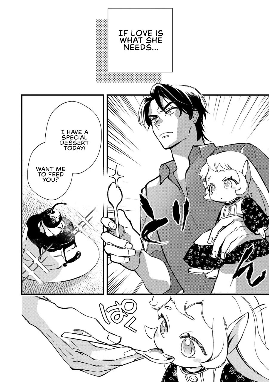 My Daughter was an Unsold Slave Elf Chapter 3 - Page 22