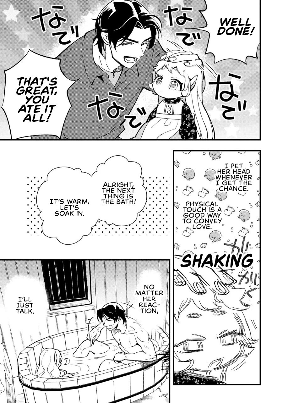 My Daughter was an Unsold Slave Elf Chapter 3 - Page 23