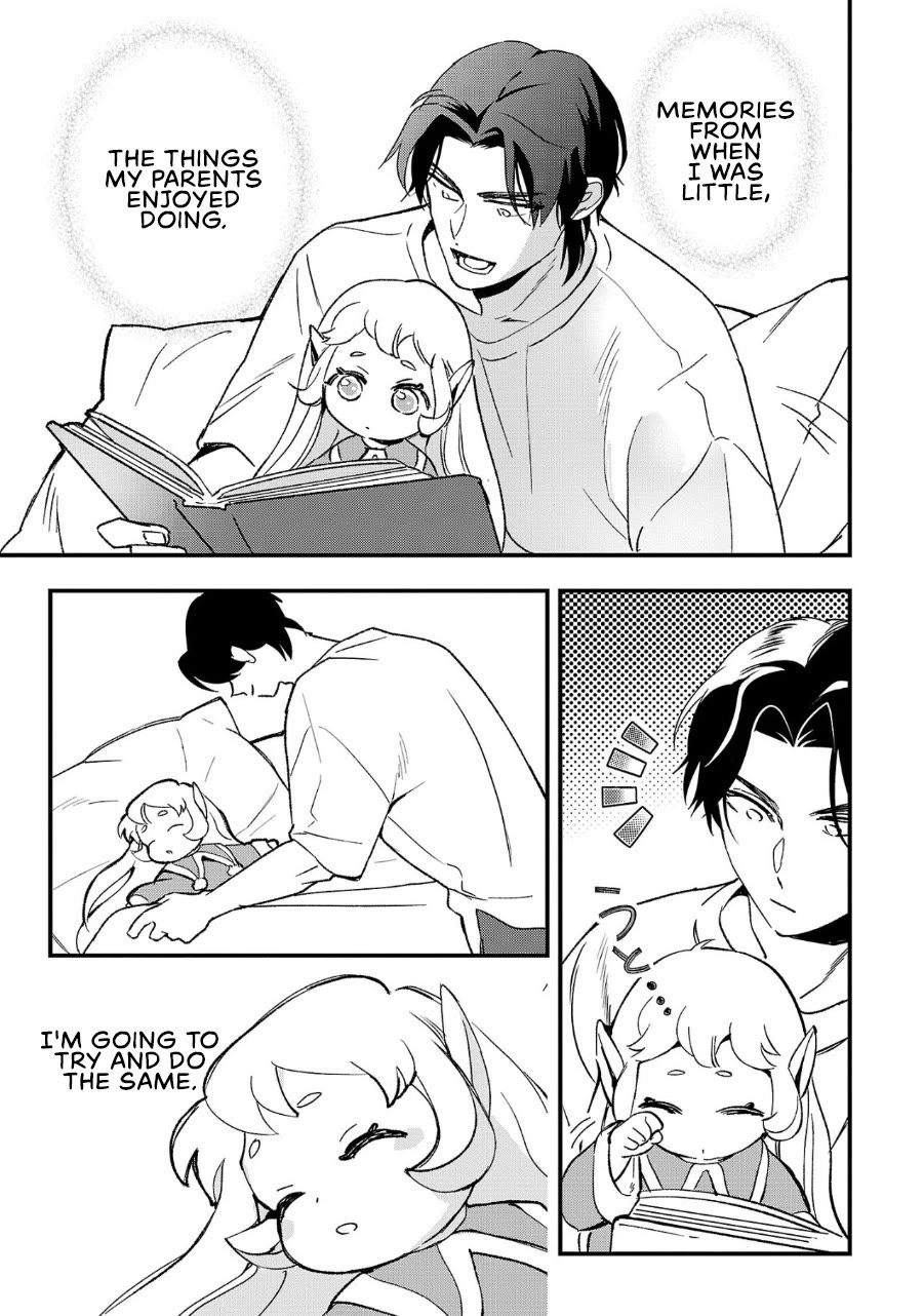 My Daughter was an Unsold Slave Elf Chapter 3 - Page 25