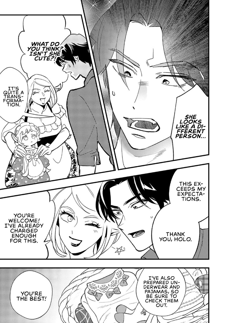 My Daughter was an Unsold Slave Elf Chapter 3 - Page 7