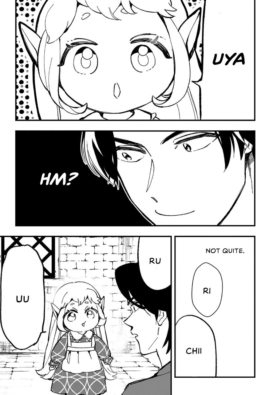My Daughter was an Unsold Slave Elf Chapter 4 - Page 12
