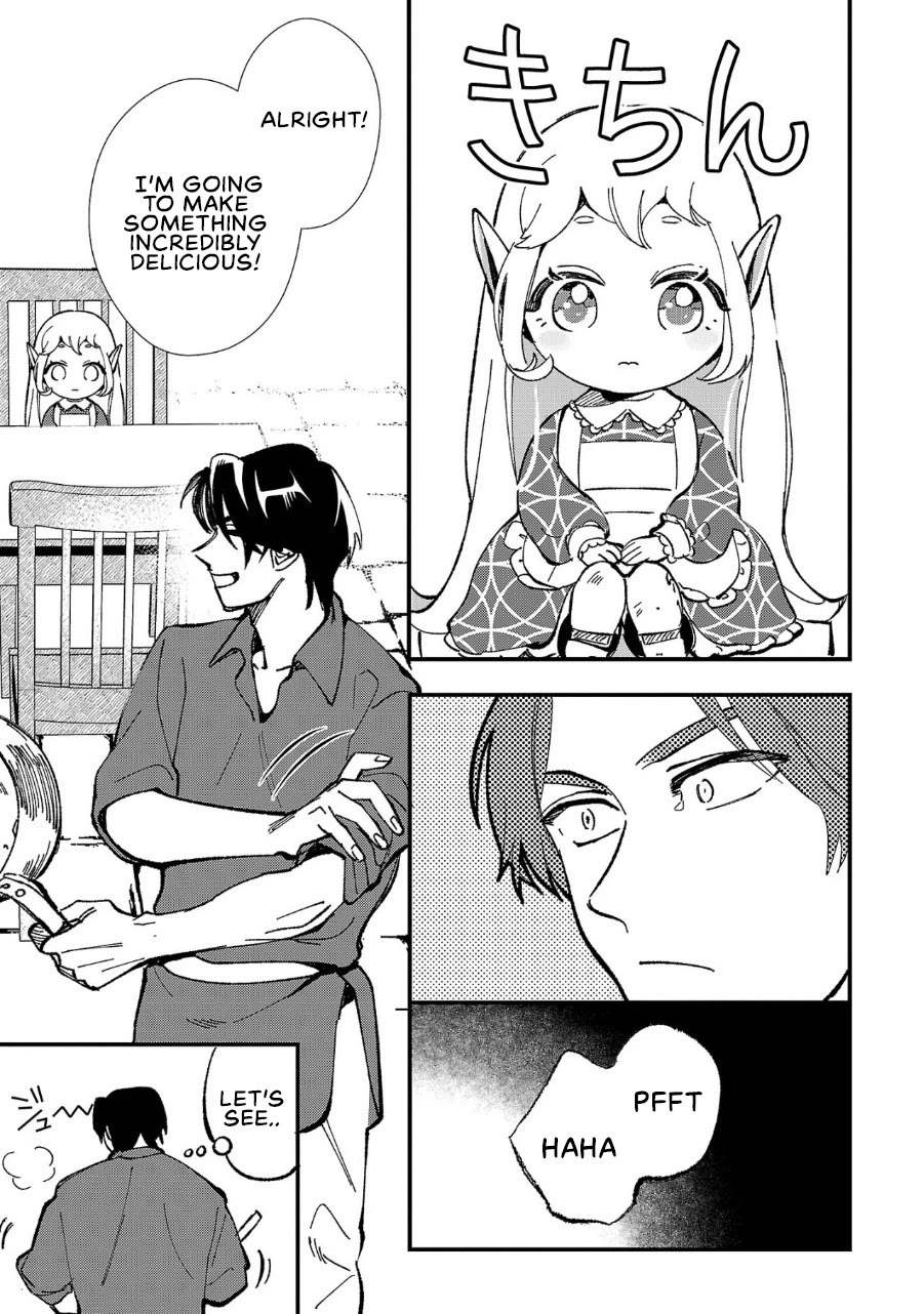 My Daughter was an Unsold Slave Elf Chapter 4 - Page 14