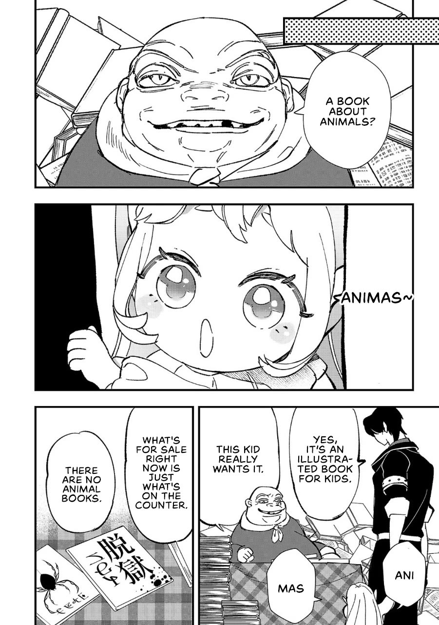 My Daughter was an Unsold Slave Elf Chapter 4 - Page 17