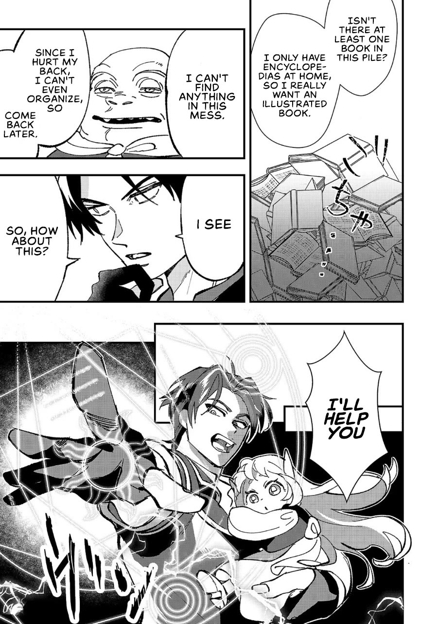My Daughter was an Unsold Slave Elf Chapter 4 - Page 18
