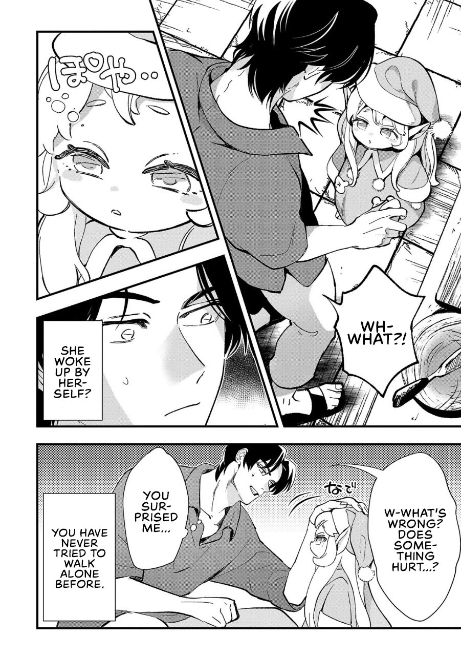 My Daughter was an Unsold Slave Elf Chapter 4 - Page 3