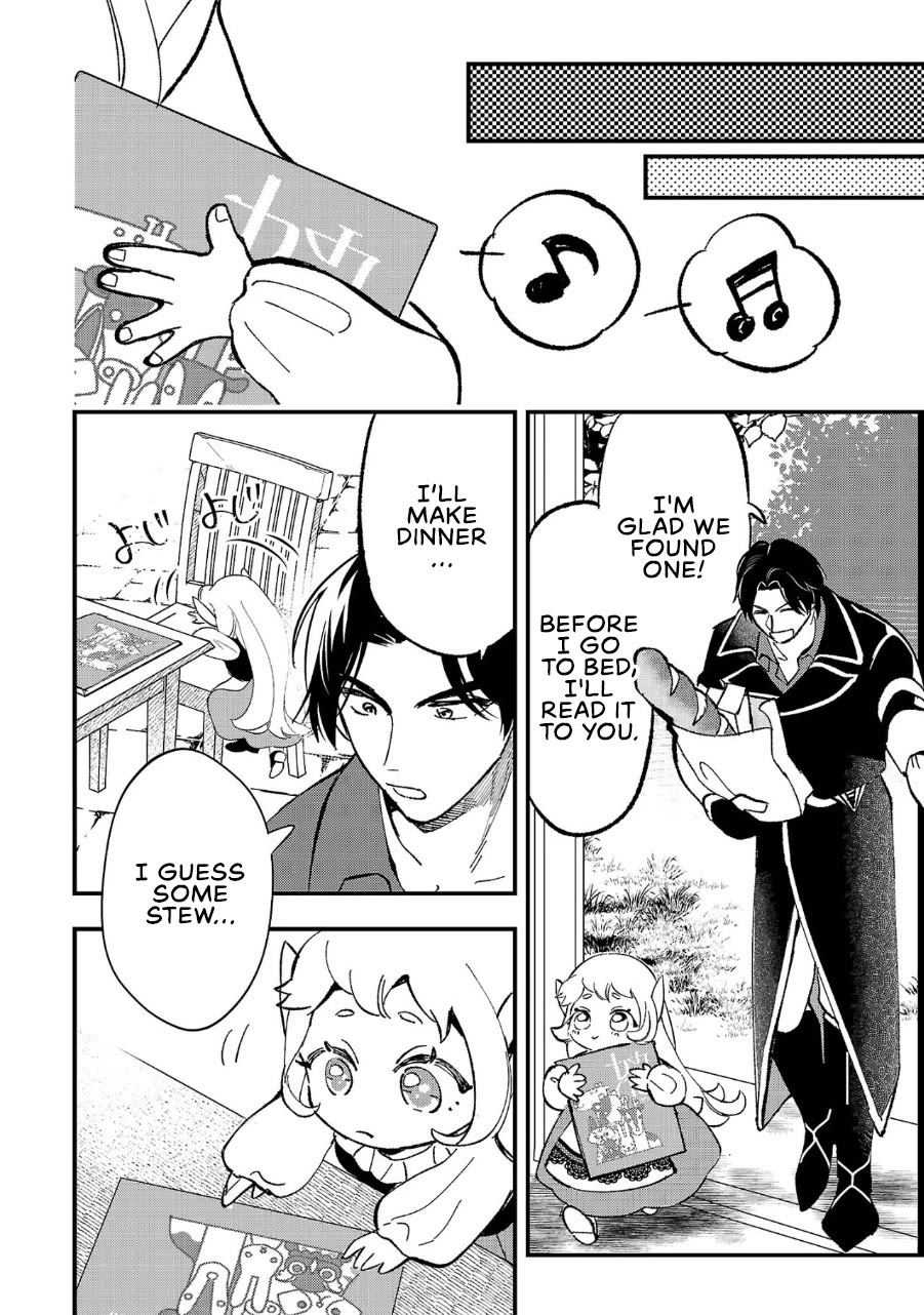 My Daughter was an Unsold Slave Elf Chapter 4 - Page 21