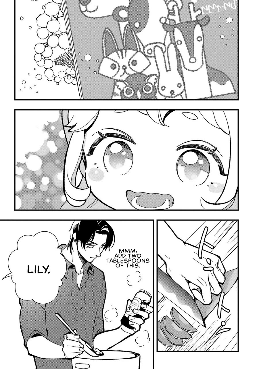 My Daughter was an Unsold Slave Elf Chapter 4 - Page 22