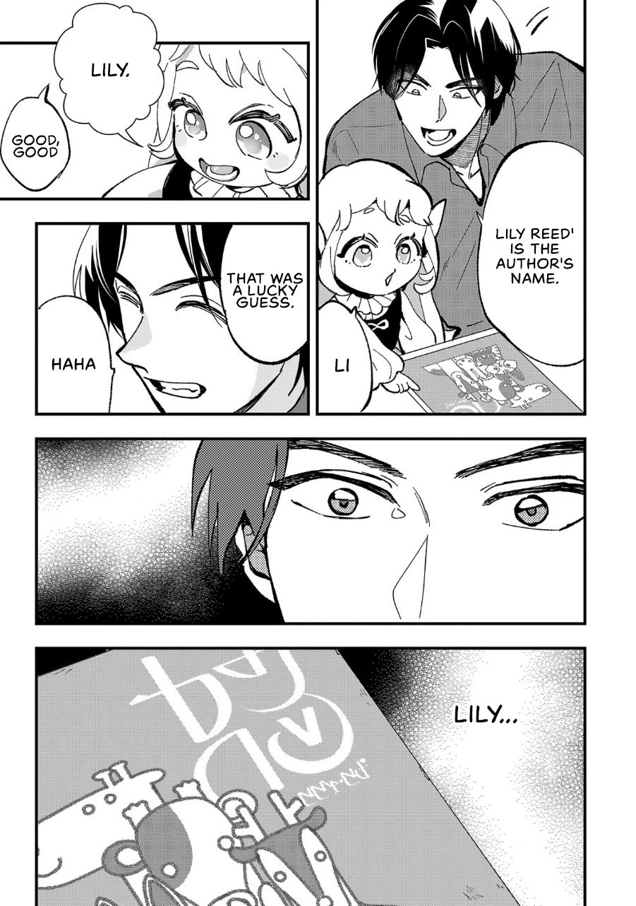 My Daughter was an Unsold Slave Elf Chapter 4 - Page 24