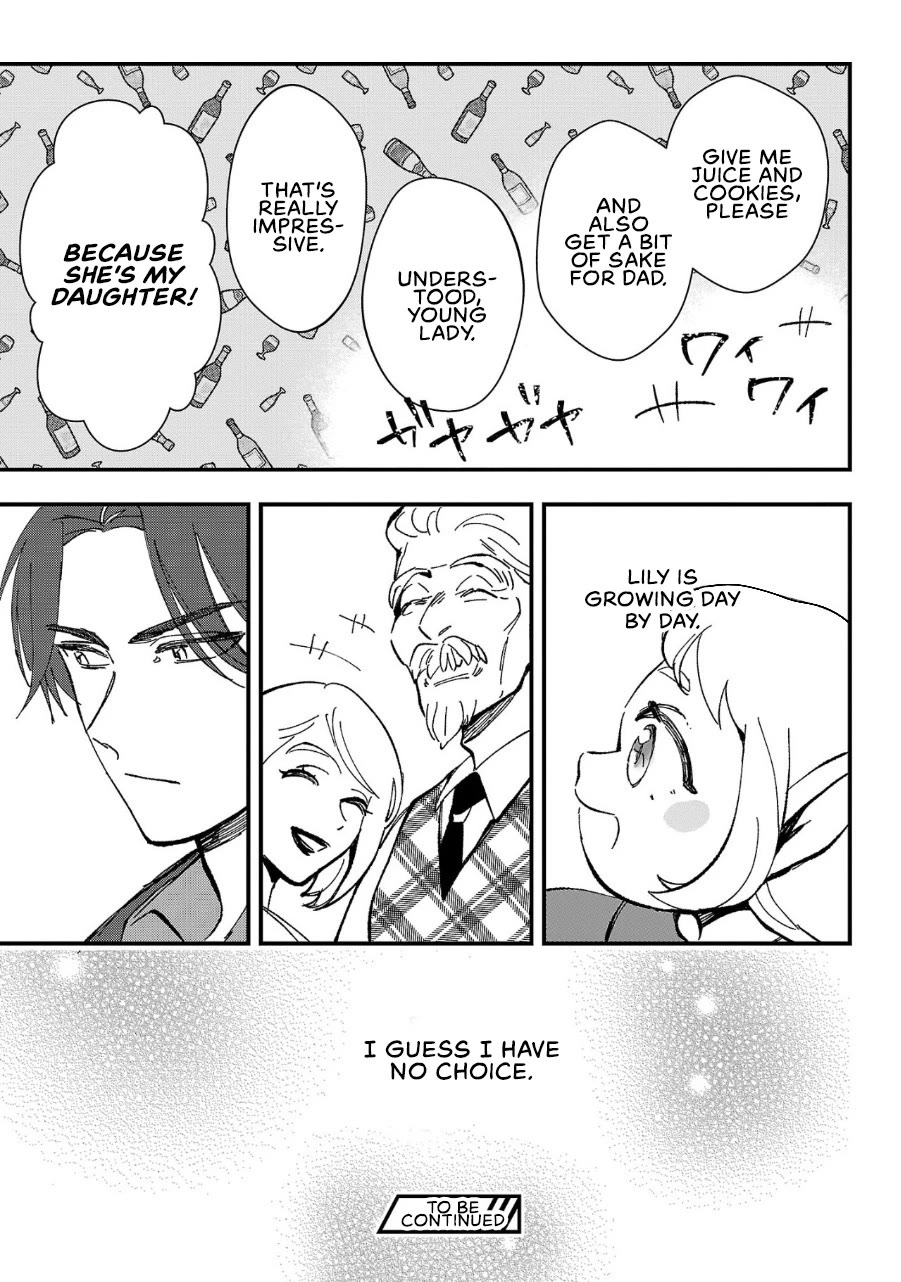 My Daughter was an Unsold Slave Elf Chapter 4 - Page 27