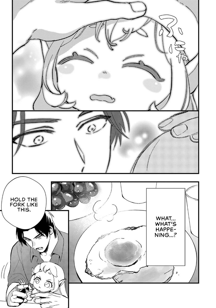 My Daughter was an Unsold Slave Elf Chapter 4 - Page 4