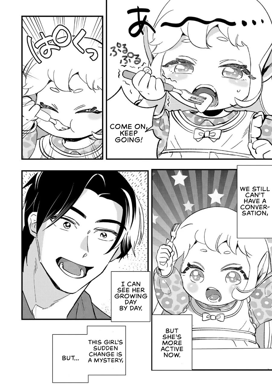 My Daughter was an Unsold Slave Elf Chapter 4 - Page 5