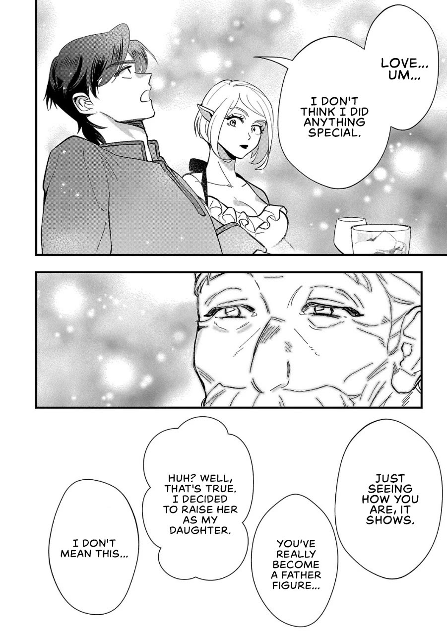 My Daughter was an Unsold Slave Elf Chapter 4 - Page 9