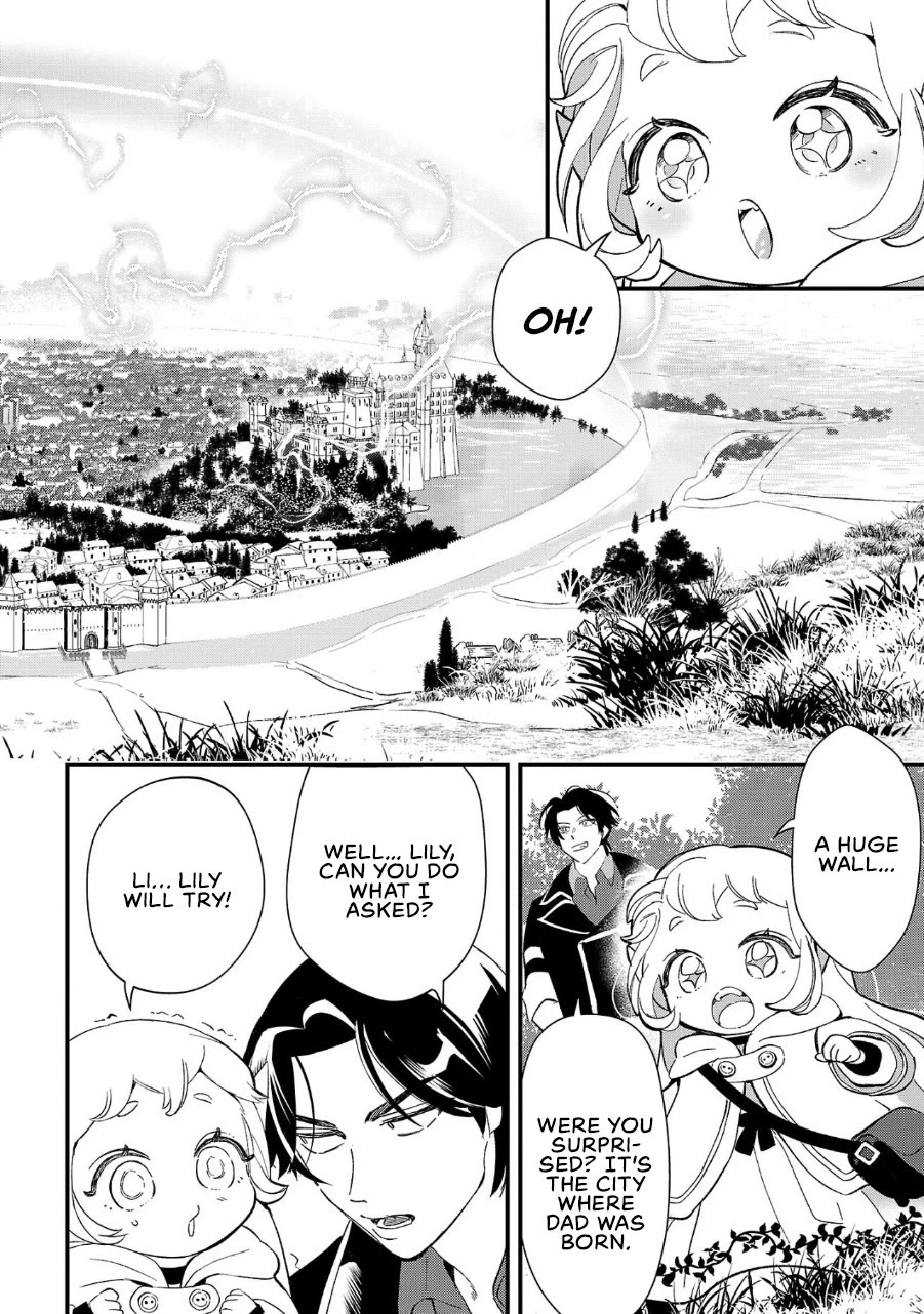 My Daughter was an Unsold Slave Elf Chapter 5 - Page 11