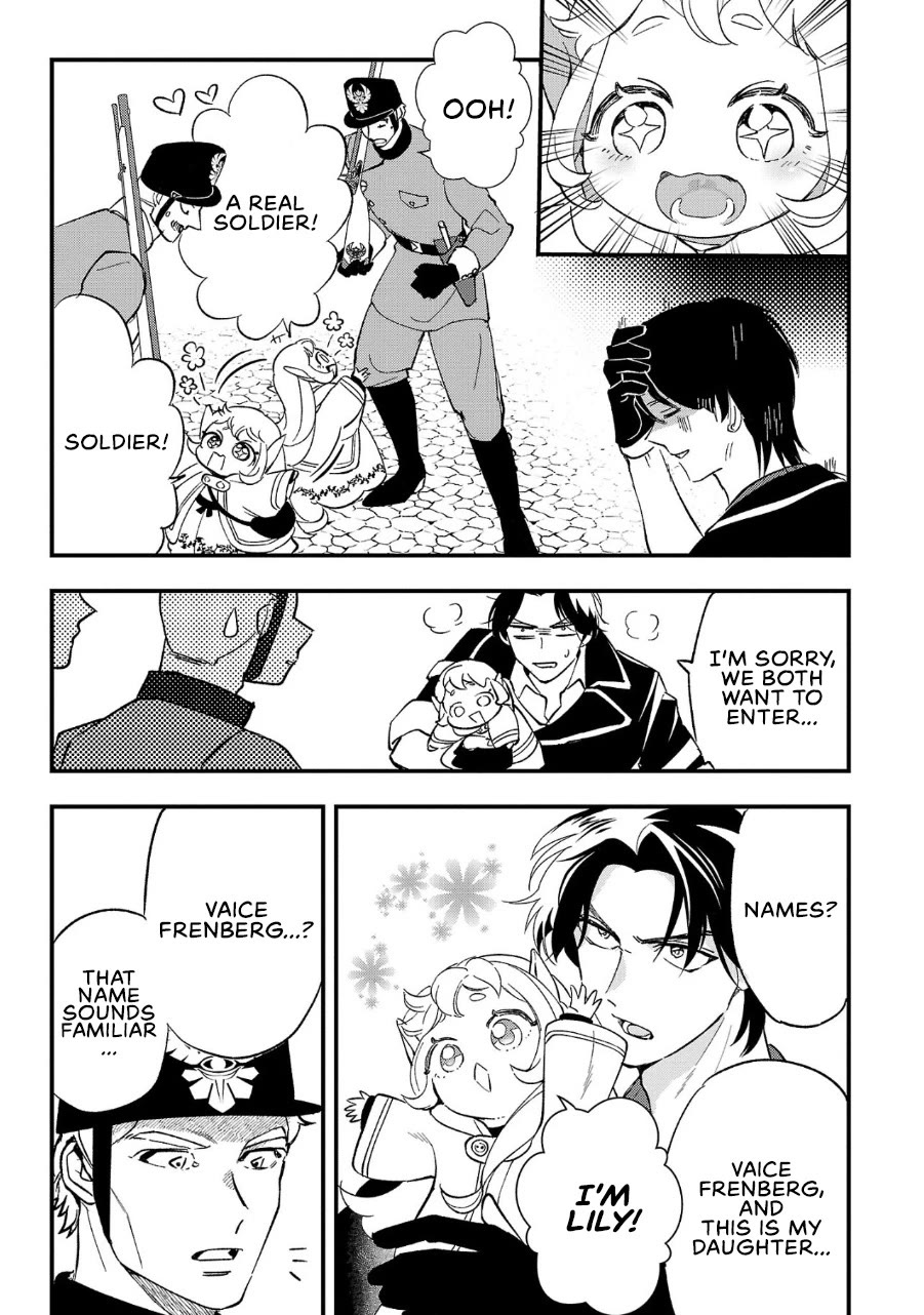 My Daughter was an Unsold Slave Elf Chapter 5 - Page 14