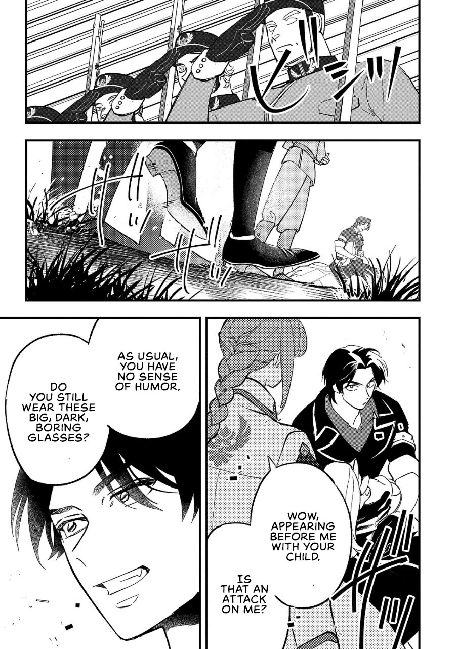 My Daughter was an Unsold Slave Elf Chapter 5 - Page 18