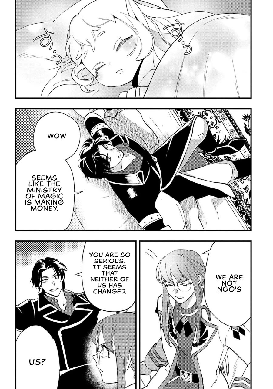 My Daughter was an Unsold Slave Elf Chapter 5 - Page 20