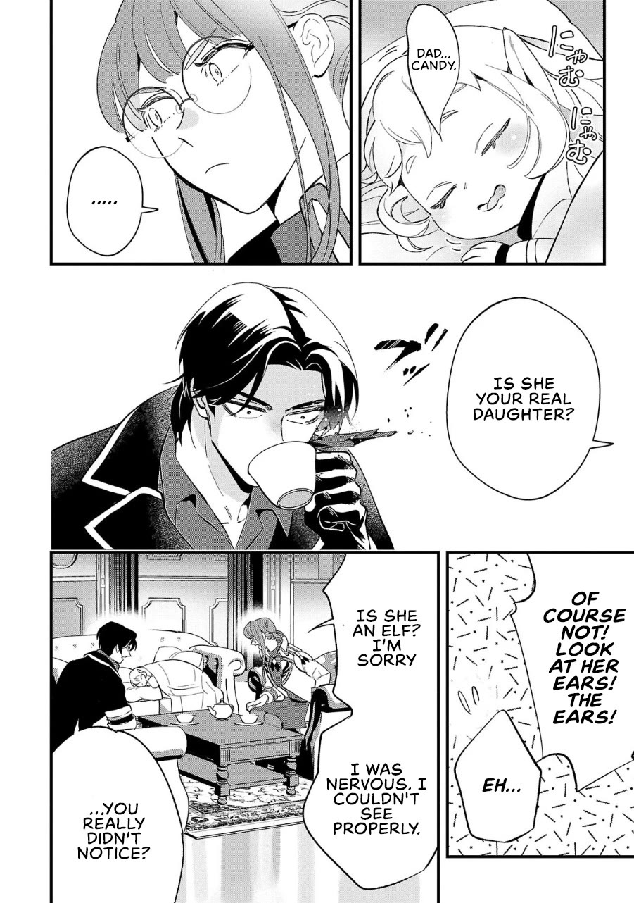 My Daughter was an Unsold Slave Elf Chapter 5 - Page 21