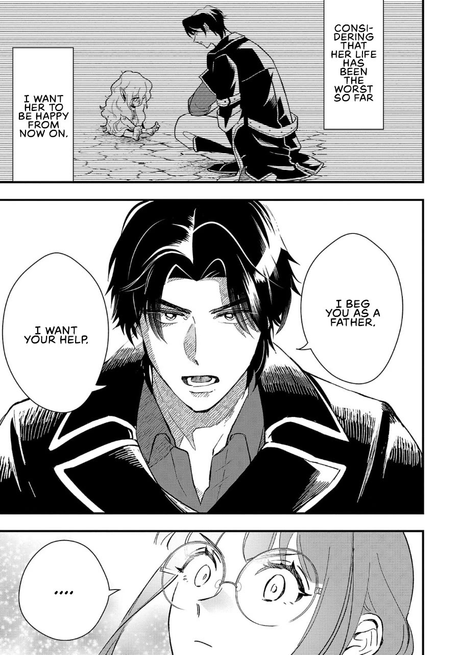 My Daughter was an Unsold Slave Elf Chapter 5 - Page 24