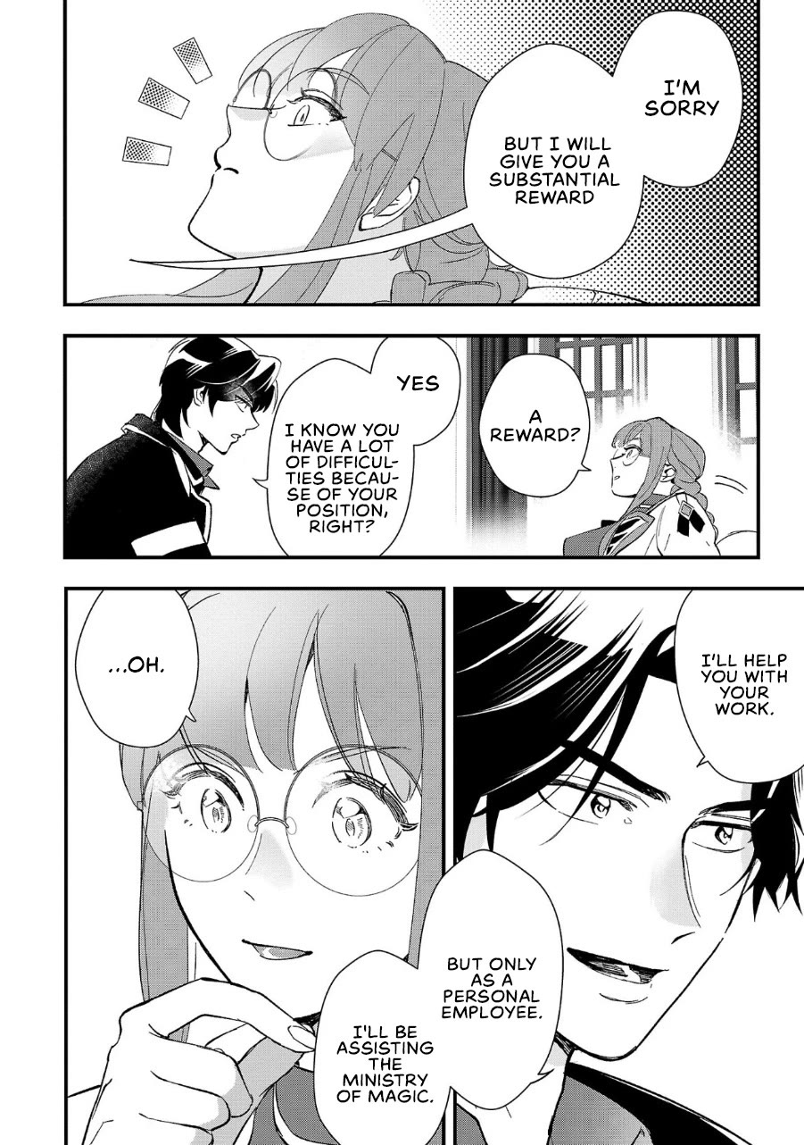 My Daughter was an Unsold Slave Elf Chapter 5 - Page 27