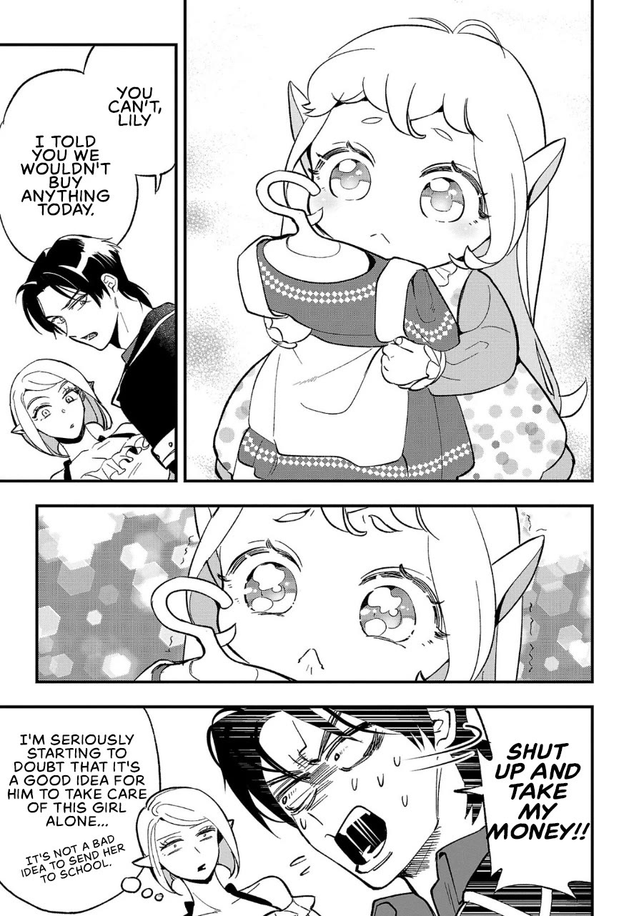 My Daughter was an Unsold Slave Elf Chapter 5 - Page 6