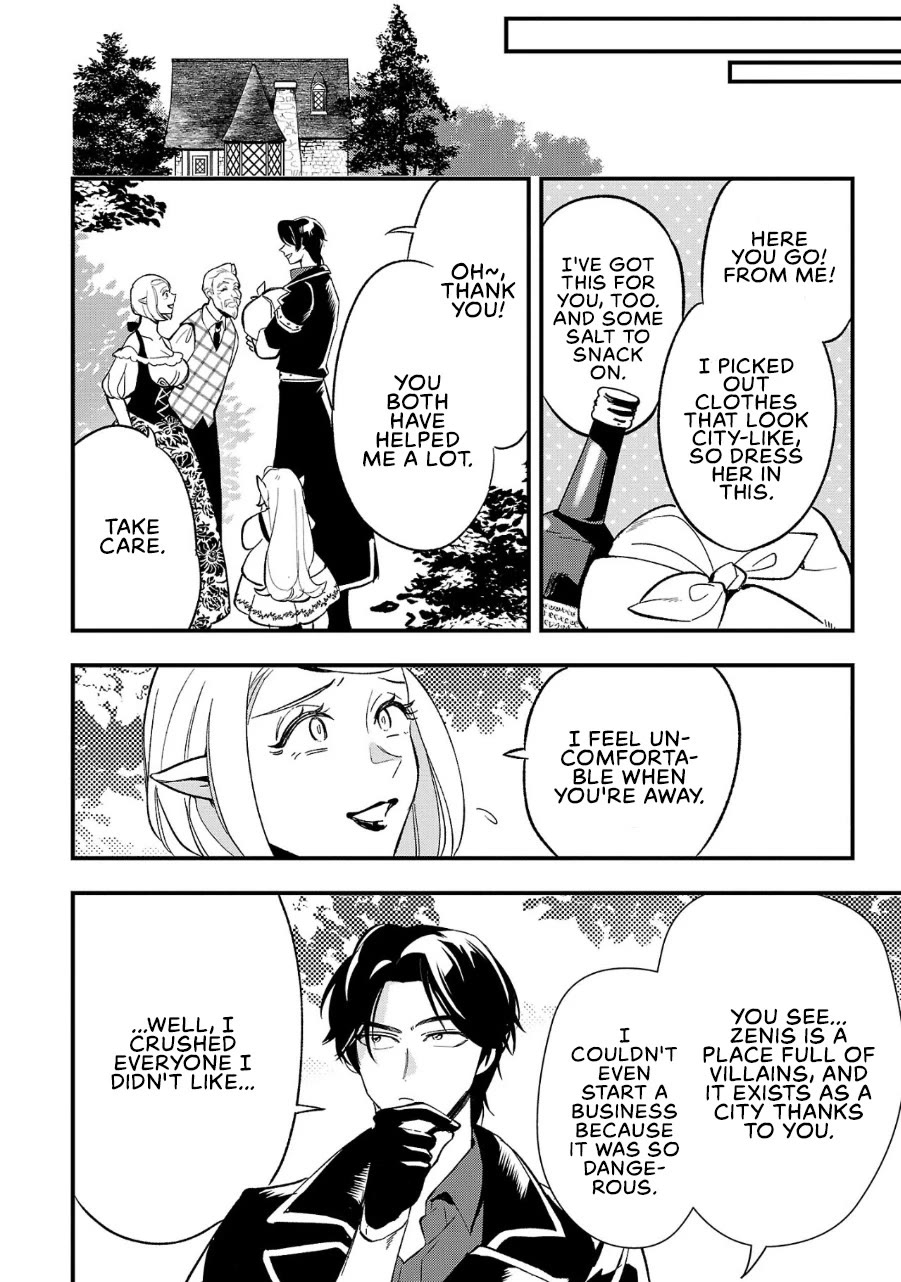 My Daughter was an Unsold Slave Elf Chapter 5 - Page 7