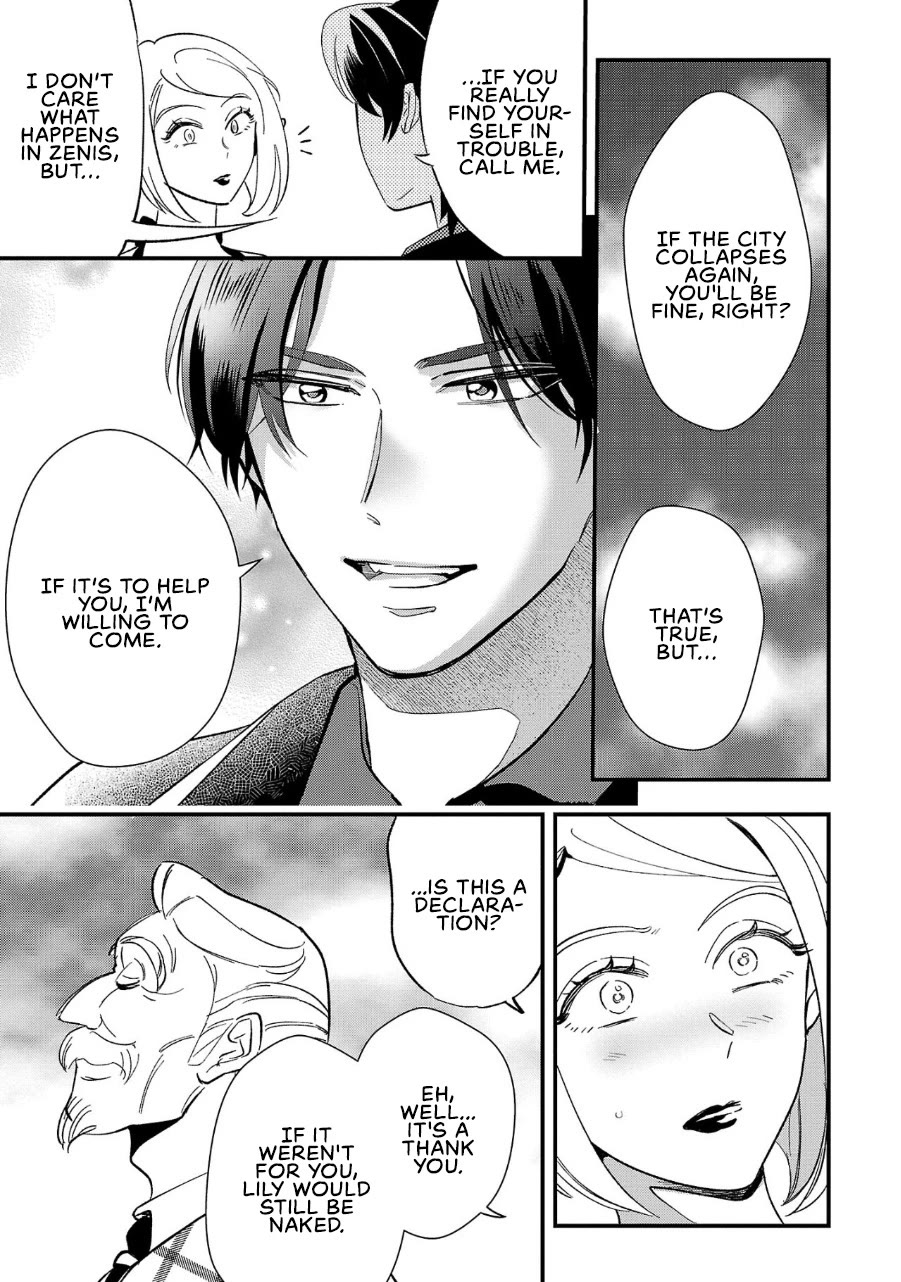 My Daughter was an Unsold Slave Elf Chapter 5 - Page 8