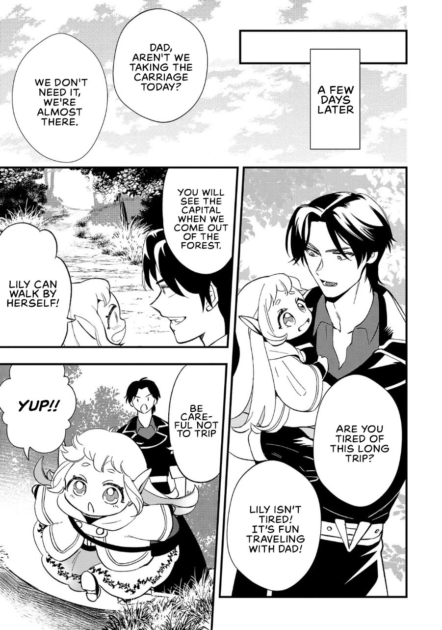 My Daughter was an Unsold Slave Elf Chapter 5 - Page 10