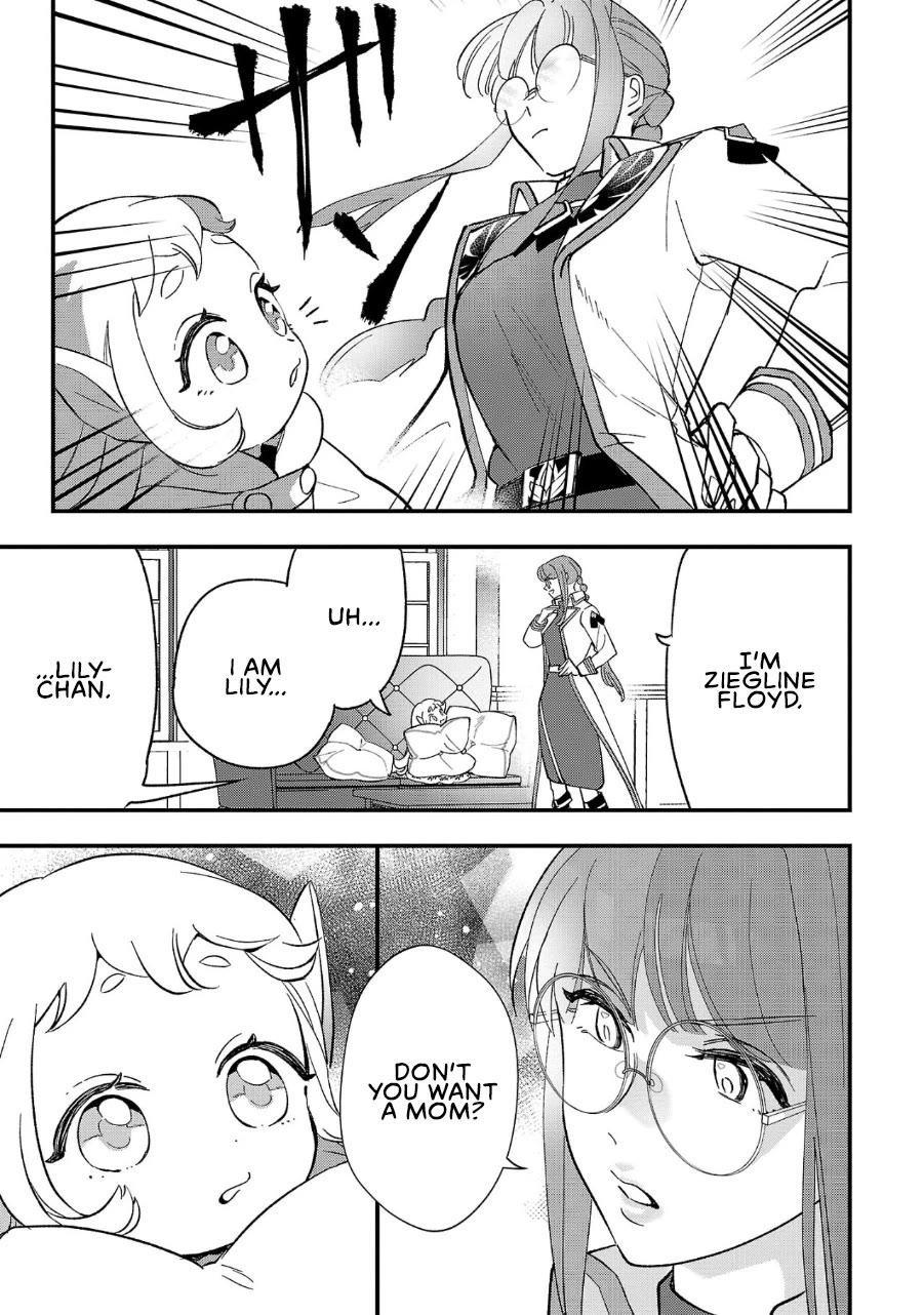 My Daughter was an Unsold Slave Elf Chapter 6 - Page 12