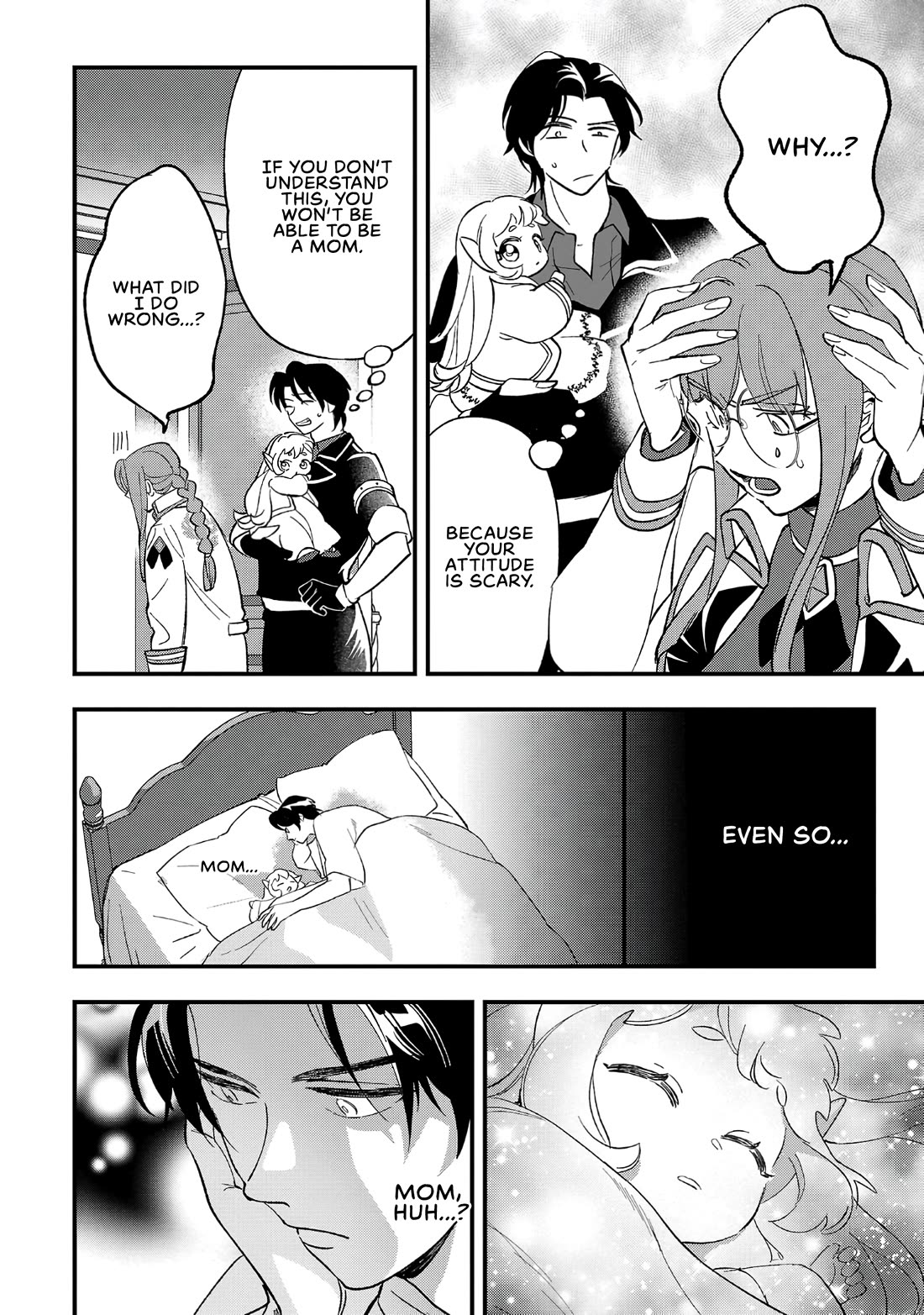 My Daughter was an Unsold Slave Elf Chapter 6 - Page 15