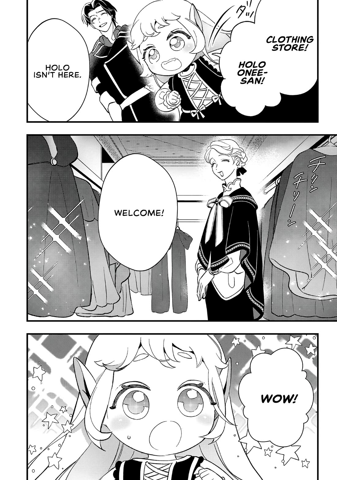 My Daughter was an Unsold Slave Elf Chapter 6 - Page 19