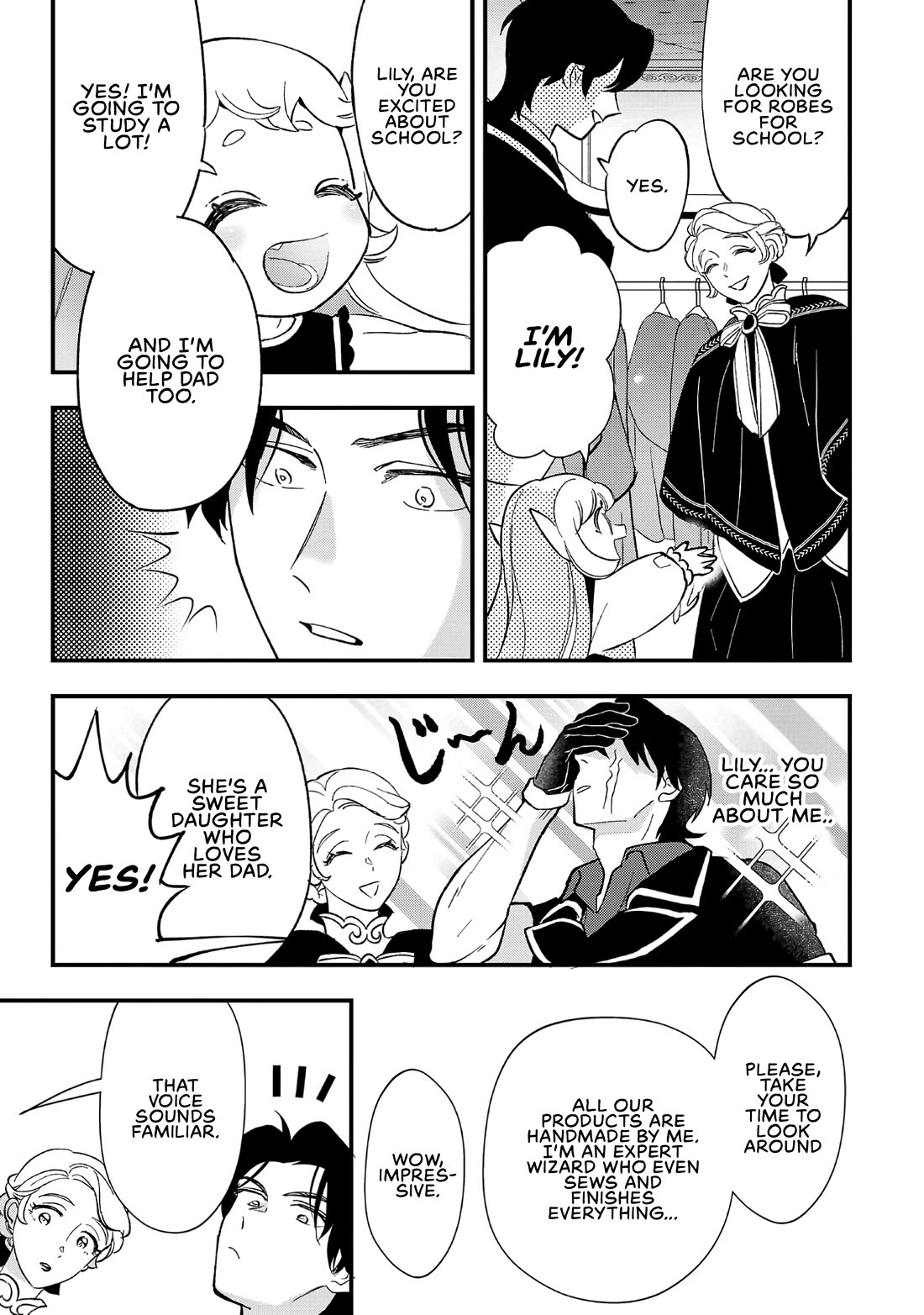 My Daughter was an Unsold Slave Elf Chapter 6 - Page 20