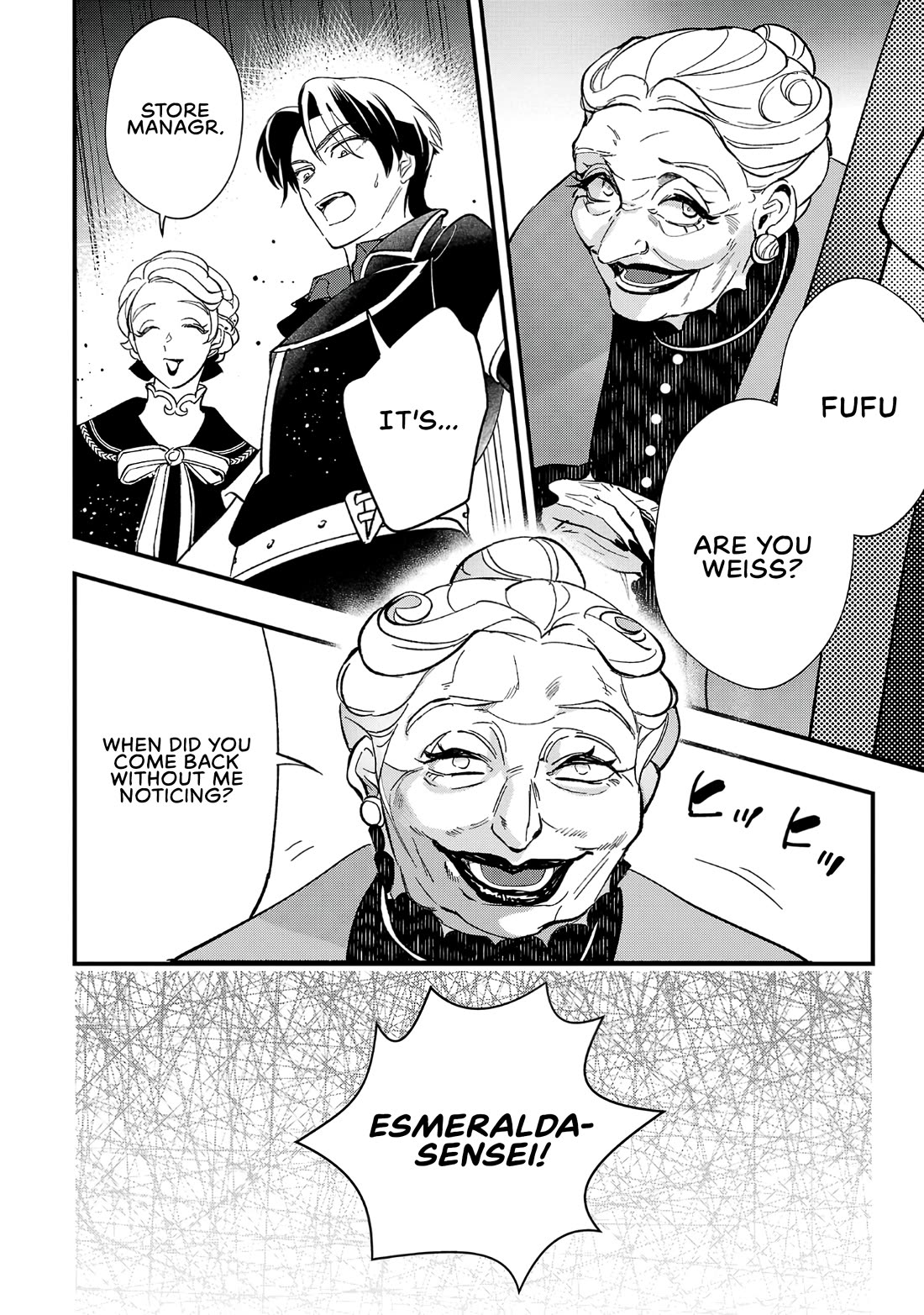 My Daughter was an Unsold Slave Elf Chapter 6 - Page 21
