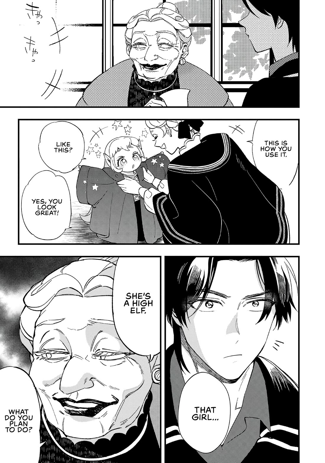 My Daughter was an Unsold Slave Elf Chapter 6 - Page 24