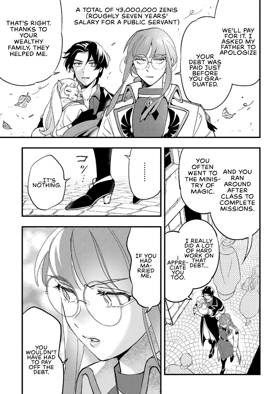 My Daughter was an Unsold Slave Elf Chapter 6 - Page 4