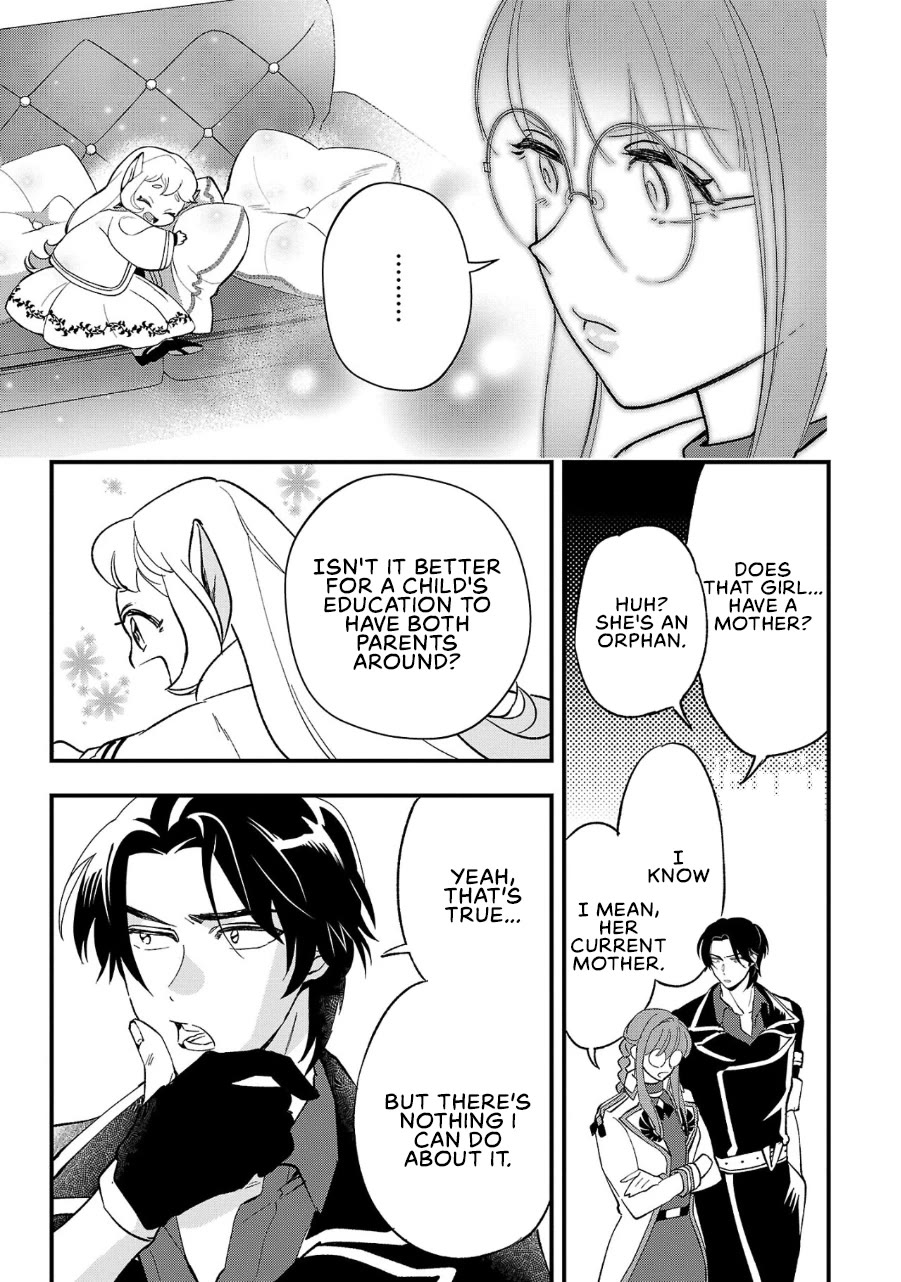 My Daughter was an Unsold Slave Elf Chapter 6 - Page 8