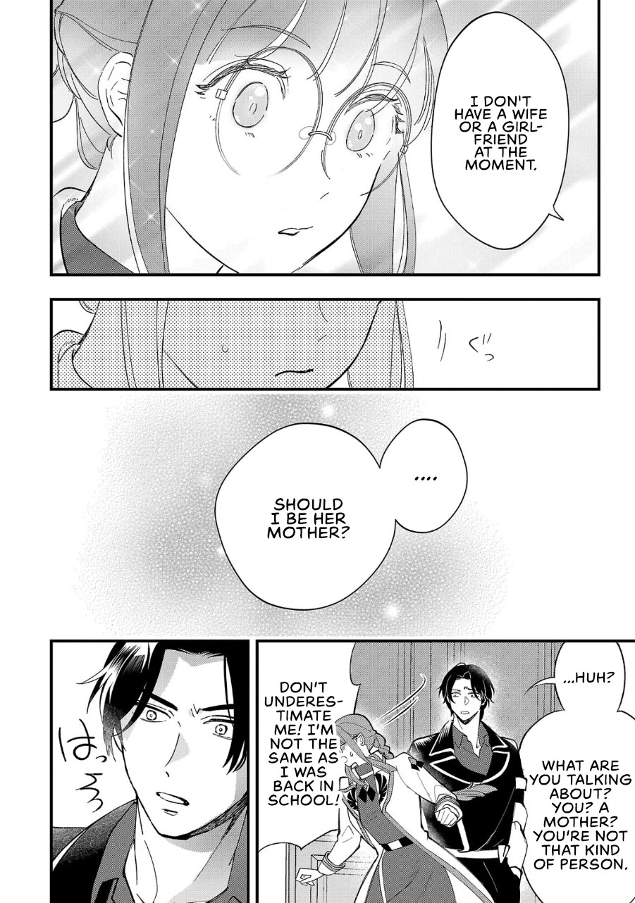 My Daughter was an Unsold Slave Elf Chapter 6 - Page 9
