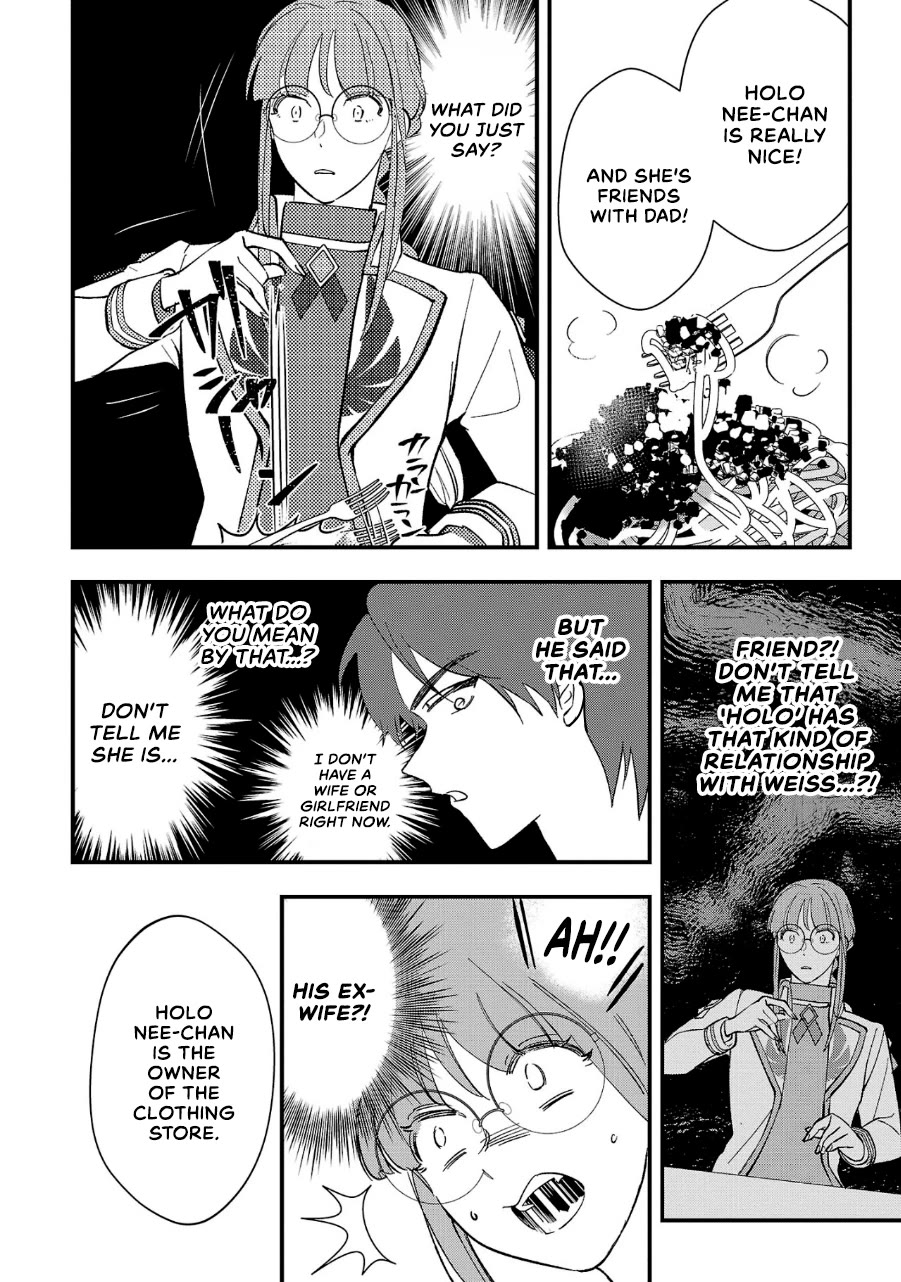 My Daughter was an Unsold Slave Elf Chapter 7 - Page 12