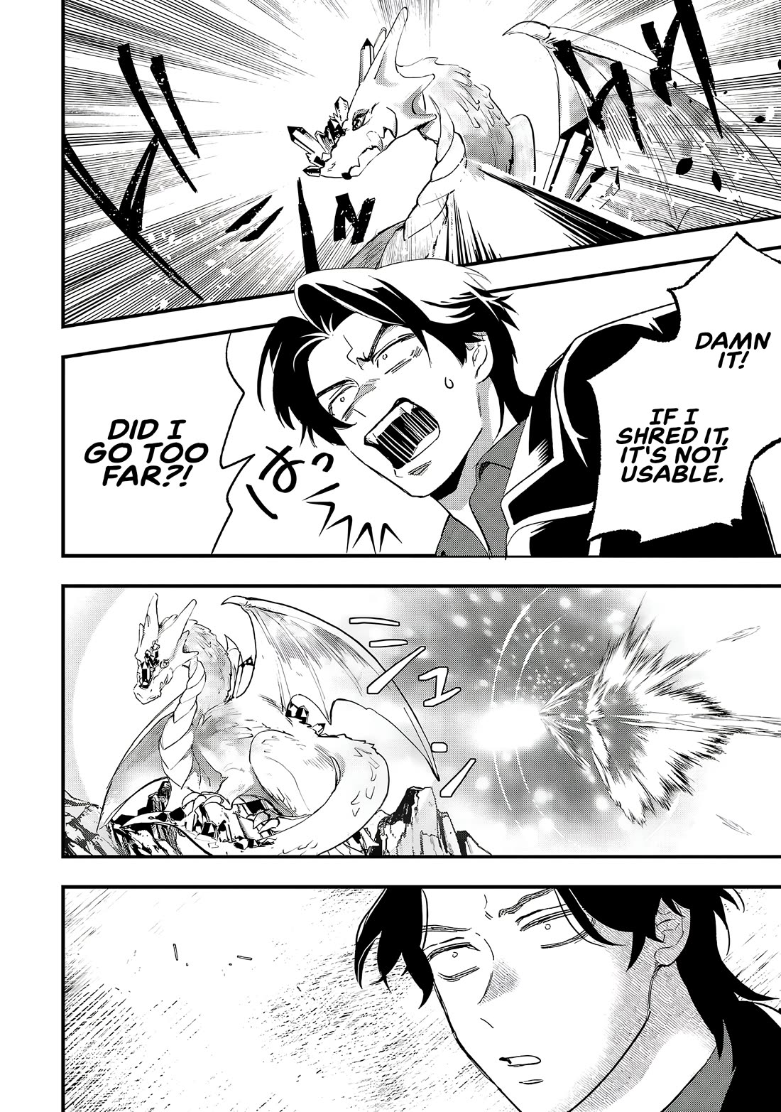 My Daughter was an Unsold Slave Elf Chapter 7 - Page 18