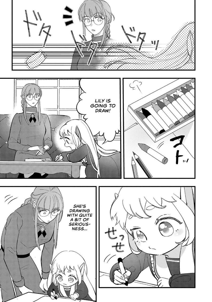 My Daughter was an Unsold Slave Elf Chapter 7 - Page 7