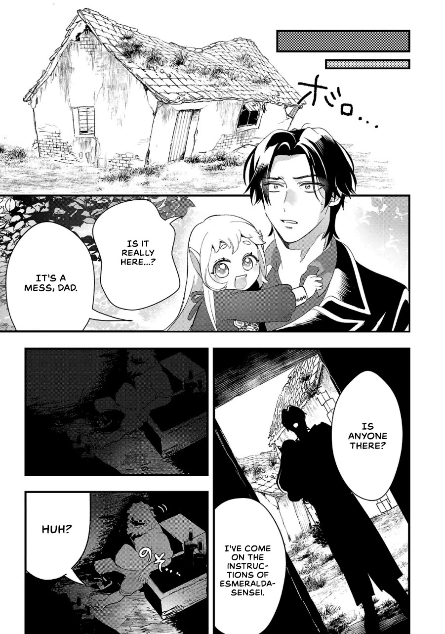 My Daughter was an Unsold Slave Elf Chapter 8 - Page 13