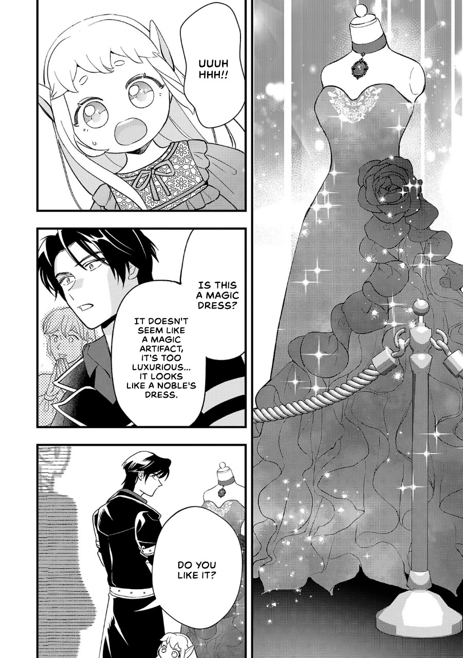 My Daughter was an Unsold Slave Elf Chapter 8 - Page 4