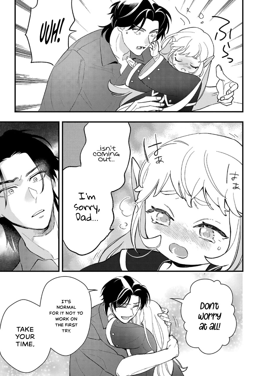 My Daughter was an Unsold Slave Elf Chapter 9 - Page 13
