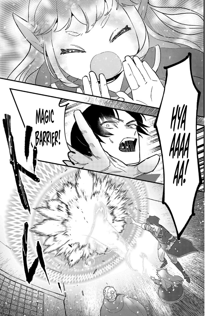 My Daughter was an Unsold Slave Elf Chapter 9 - Page 23