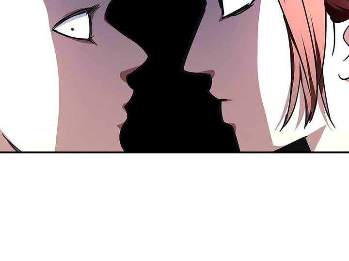 My Dead Lover Returned as a Tyrant Chapter 28 - Page 47