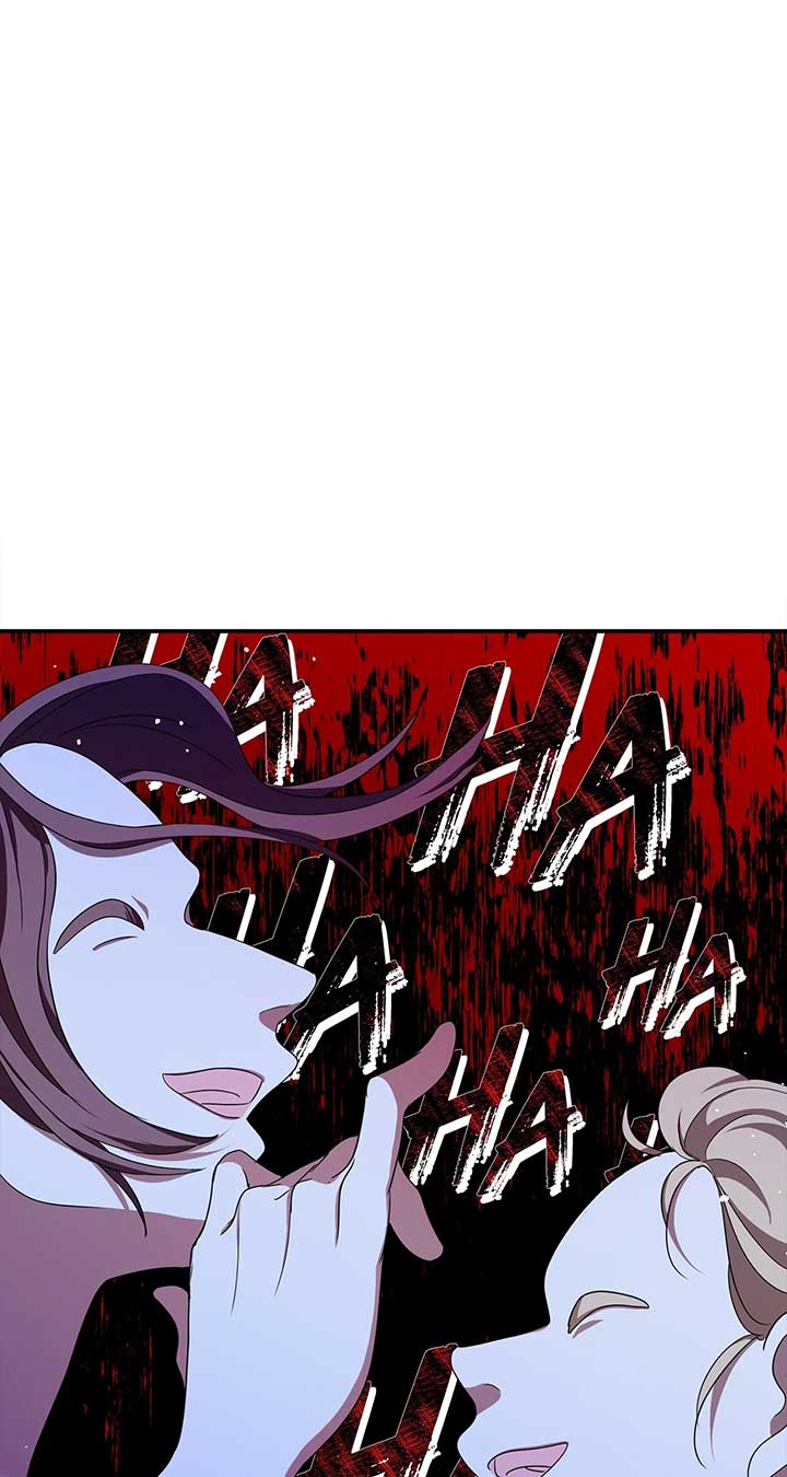 My Dead Lover Returned as a Tyrant Chapter 28 - Page 48