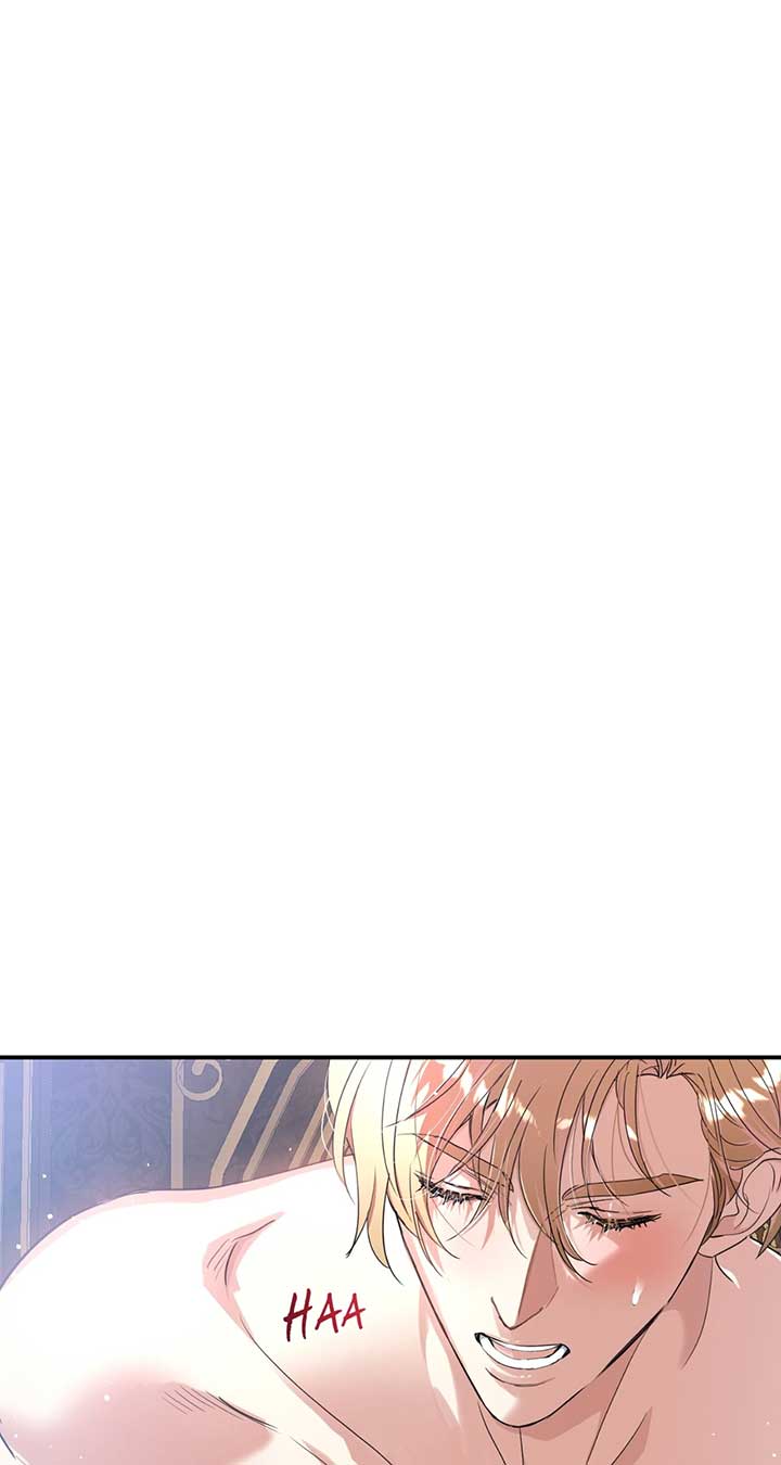 My Dead Lover Returned as a Tyrant Chapter 28 - Page 77