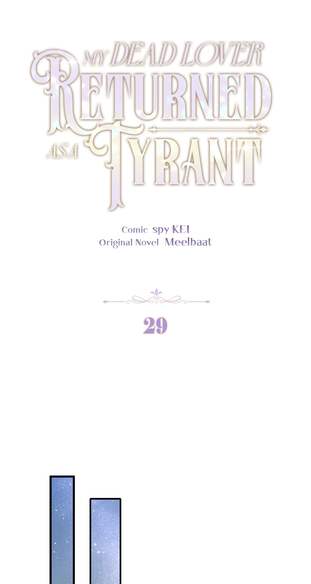 My Dead Lover Returned as a Tyrant Chapter 29 - Page 21