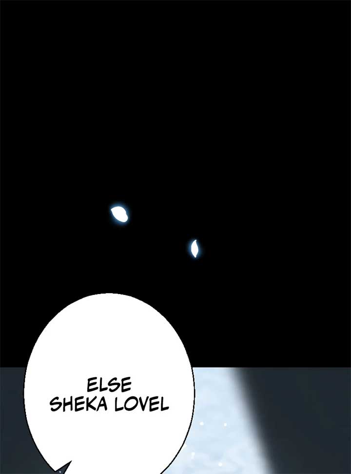 My Dearest Crown Prince, I Will Protect You in This Life Chapter 1 - Page 3